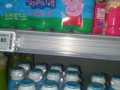 -物美超市(通州果园店)