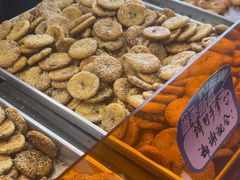 -高一点·徽味酥饼王·黄山烧饼