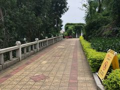 -厦门悦华酒店