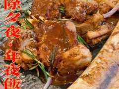 -海富门·带鱼·淮扬菜·粤菜(甘家口店)