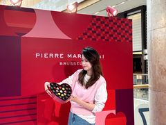 -Pierre Marcolini(德基广场店)
