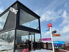 -长白山万达国际滑雪场