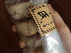 -申氏糕点(三好街店)