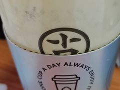 -古茗(东鼓道店)