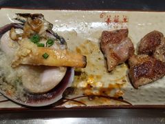 -赤坂亭·M9和牛烧肉·铁板烧·日料398放题(长泰广场店)