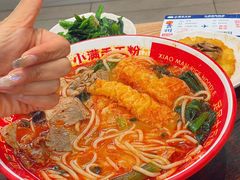 -小满手工粉(上海月星环球港店)