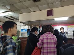 -四平包子铺