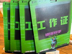 -和美电影艺术中心(万国城店)