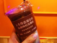 -囍福咖啡(这有山店)