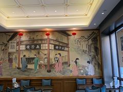 -五芳齋(云南南路店)