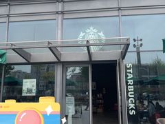 门面-星巴克(七宝领展广场1F店)