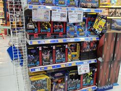 -TOYSRUS玩具反斗城(凯德广场云尚店)