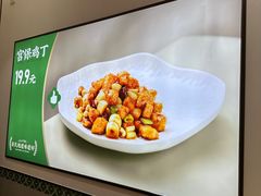 -黑窑厂糖油饼烤鸭·清真菜(黑窑厂街店)