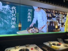 -周渝食惦酸菜鱼(青浦店)
