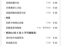 -404干式熟成牛排馆•聚会餐厅