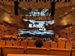 -上海东方艺术中心