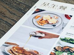 -盐说Salt Talk北美风味西餐厅(海上世界店)