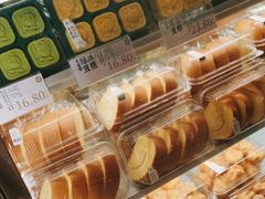 -泸溪河桃酥(海陵万象城店)