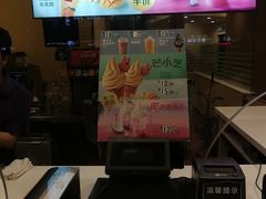 -麦当劳(春风店)