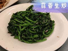 -沙龙酒家