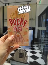 -SKINLALA美肤疗愈SPA