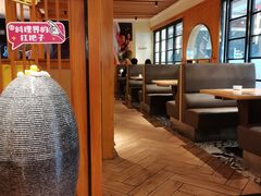 -仓桥家·焗寿司·锅物(光谷步行街店)