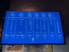-每碗面馆(新鸿安大厦店)