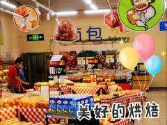 -沃尔玛购物广场(霖雨路店)