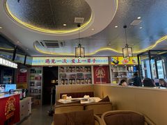 -遇东北林区铁锅炖(南开店)