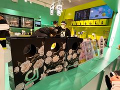 -gleeglee乐溢亦茶(合生汇店)