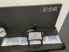 -广州市城市规划展览中心