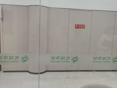 -慈铭体检(洋桥分院)