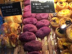 紫薯Q仔-丁香西饼屋(桂林路店)