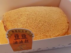 -喜茶(贵阳国贸逸天城店)