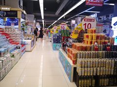 -华润万家(凯德广场店)