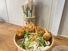 -非遗·十八曲鱼饺(西马总店)