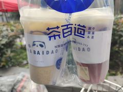 -茶百道(四季青店)