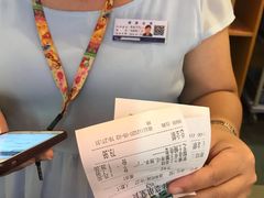 -莲寿司(国兴店)