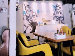 -e+粉店(康王北路店)