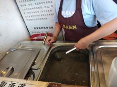 -鞠氏黑芝麻糊(水塔店)