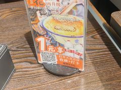 -大洋家·潮汕鱼鲜·花胶砂锅粥(天河东路店)