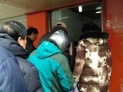 -谢记素红大肠店(新民路店)