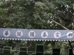 -两江国际影视城