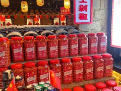 -帝一铭家宴(板塘店)