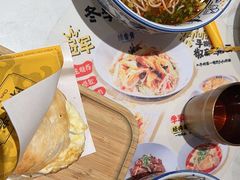 -陳香貴·兰州牛肉面(东方宝泰店)