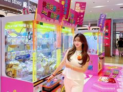 -丽达购物中心(崂山店)