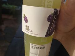 -树夏(锦里店)