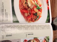 -耶里夏丽·丝路国际新疆菜·清真食品(徐汇南丹东路臻选店)