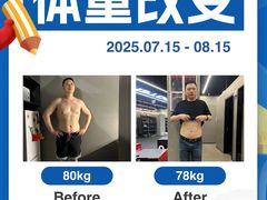 -瑞虹新天地月亮湾