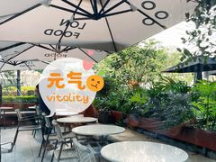 -农畉LONFOOD(福田星河COCOPark店)